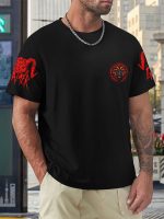 DND Evil GoatMilk Back Print Tee
